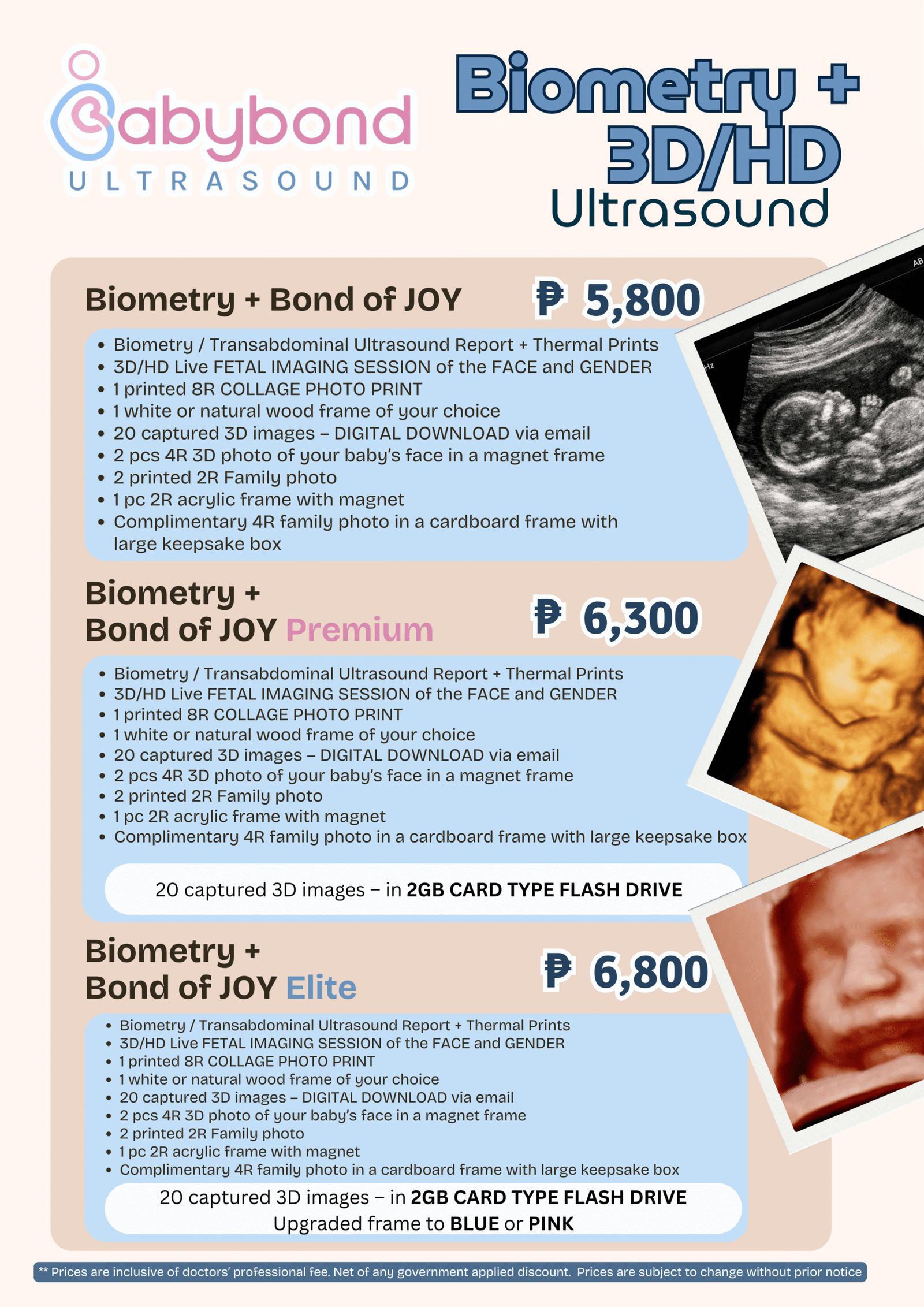 Biometry + Bond of Joy