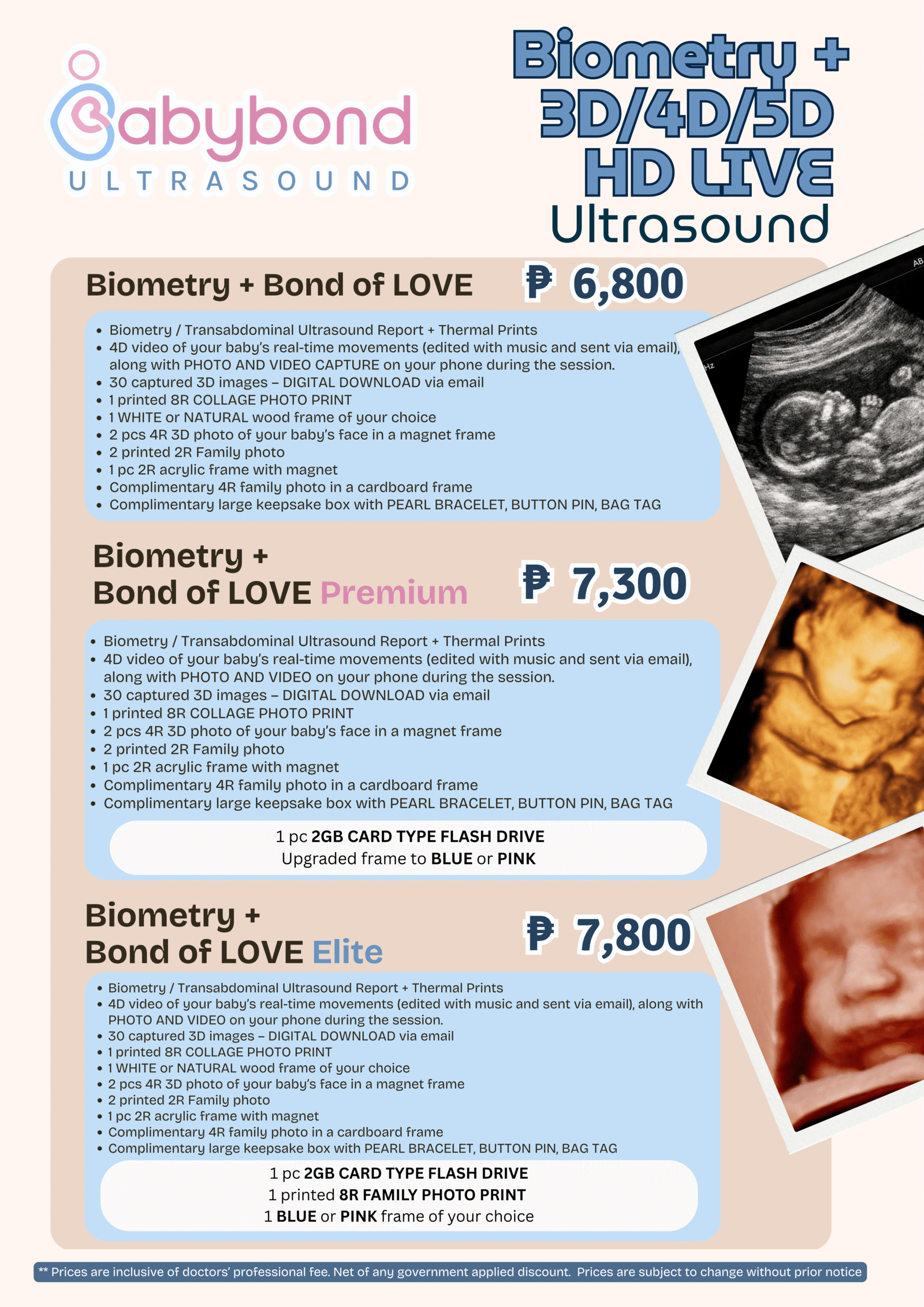 Biometry + Bond of Love