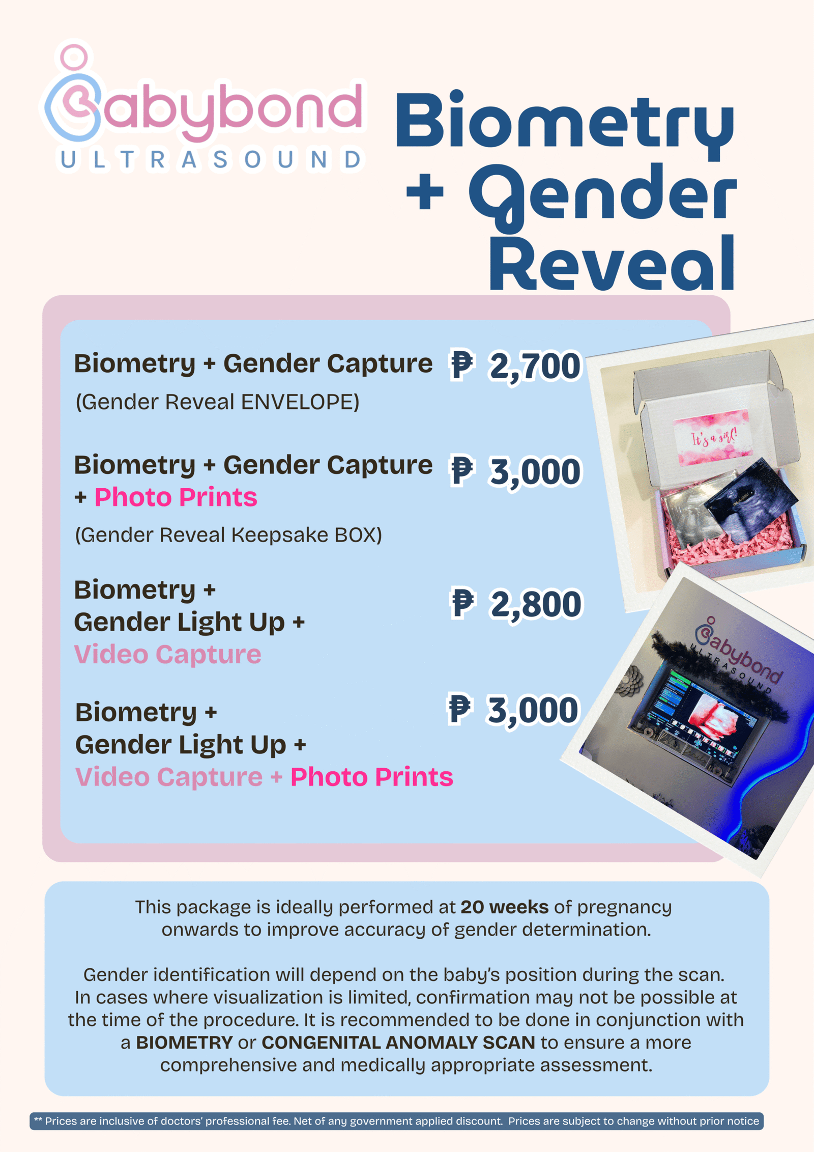 Biometry + Gender Reveal Packages