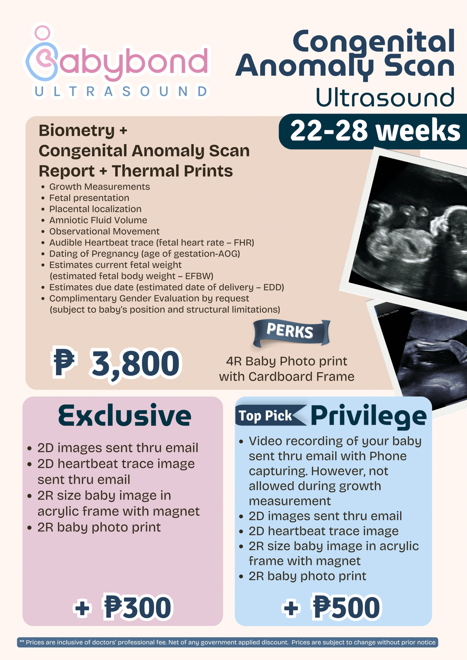 Congenital Anomaly Scan (CAS)